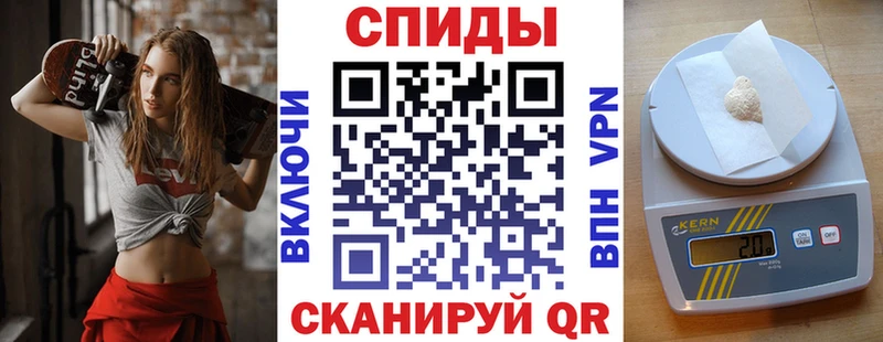 kraken как зайти где найти наркотики Макушино АМФЕТАМИН 97%