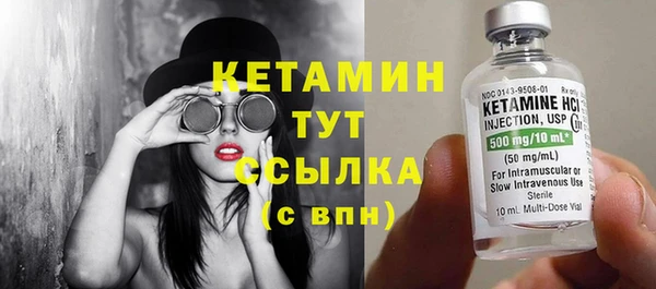 гашишное масло Балахна