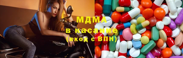 гашишное масло Балахна