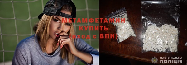 гашишное масло Баксан