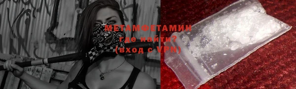 гашишное масло Баксан