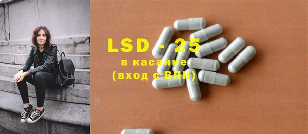 гашиш Балабаново