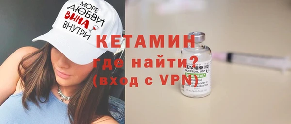 гашиш Балабаново