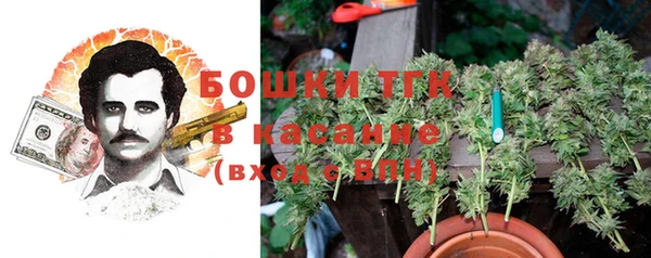 гашиш Балабаново
