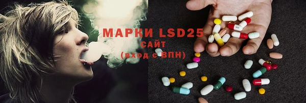 гашишное масло Баксан